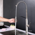 Stainless Pull Out Kitchen Faucet Single Handle